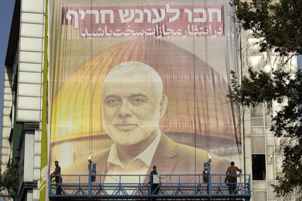 Iran Accuses U.S. of Aiding in Assassination of Hamas Chief Ismail Haniyeh Iran_Accuses_U_S__of_Aiding_in_Assassination_of_Hamas_Chief_Ismail_Haniyeh