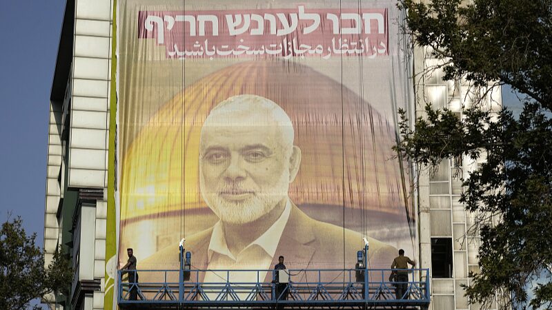 Iran_Accuses_U_S__of_Aiding_in_Assassination_of_Hamas_Chief_Ismail_Haniyeh - Khabar Asia Iran_Accuses_U_S__of_Aiding_in_Assassination_of_Hamas_Chief_Ismail_Haniyeh
