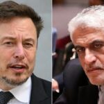 Iran_Denies_UN_Envoy_s_Alleged_Meeting_with_Elon_Musk_in_New_York