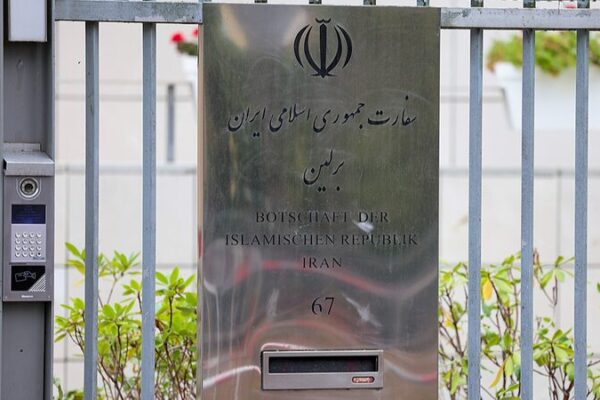 Iran’s Foreign Minister Condemns Germany’s Closure of Iranian Consulates Iran_s_Foreign_Minister_Condemns_Germany_s_Closure_of_Iranian_Consulates