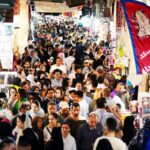 Iranian Bazaars: Where Cultures and Civilizations Meet
