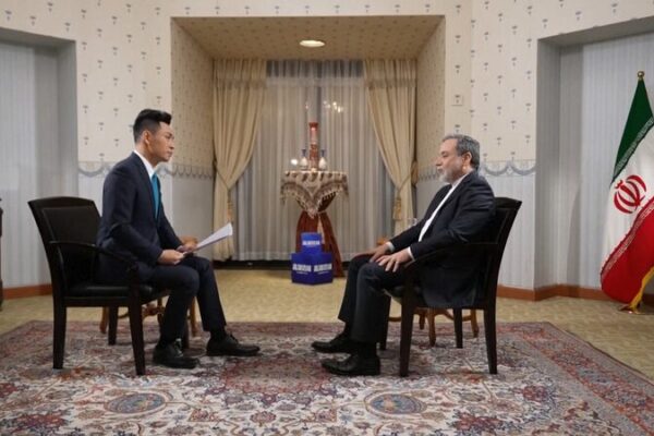 Iranian_Deputy_Foreign_Minister_Advocates_for_Greater_Chinese_Role_in_Middle_East_Peace video poster