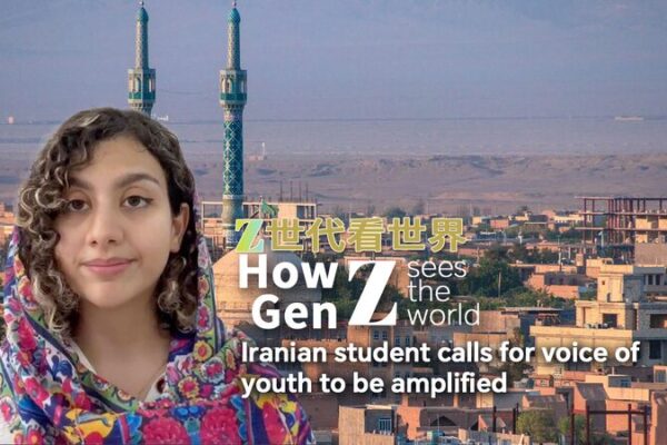 Iranian Student Advocates for Amplifying Youth Voices at UN Summit Iranian_Student_Advocates_for_Amplifying_Youth_Voices_at_UN_Summit video poster