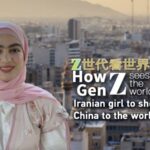 Iranian Student Mahya Explores China's Wonders Through Social Media video poster