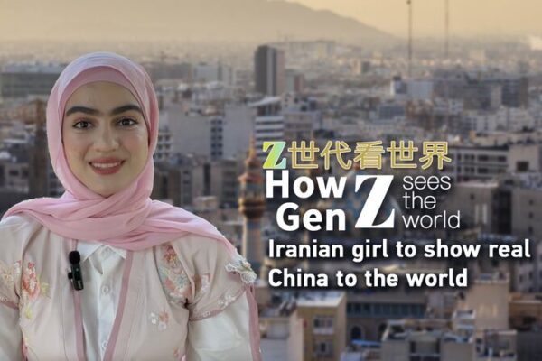 Iranian Student Mahya Explores China’s Wonders Through Social Media Iranian Student Mahya Explores China's Wonders Through Social Media video poster