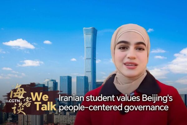 Iranian Student Mahya Praises Beijing’s People-Centered Urban Governance Iranian_Student_Mahya_Praises_Beijing_s_People_Centered_Urban_Governance video poster