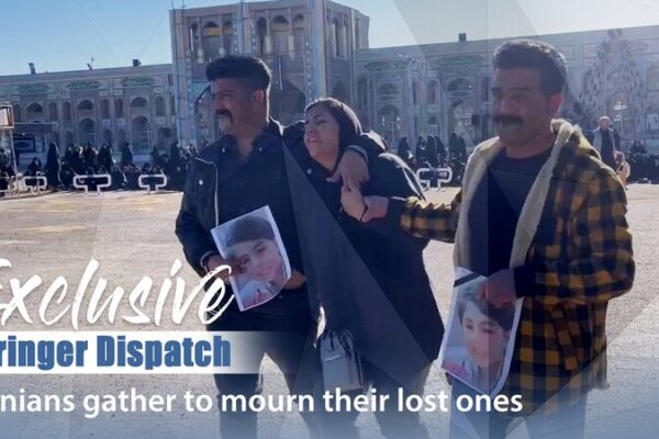 Iranians Gather in Kerman to Commemorate General Soleimani's Death Anniversary video poster