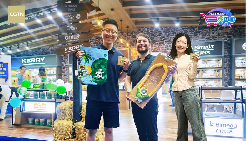 Ireland Showcases Innovation and Culture at China Consumer Products Expo video poster