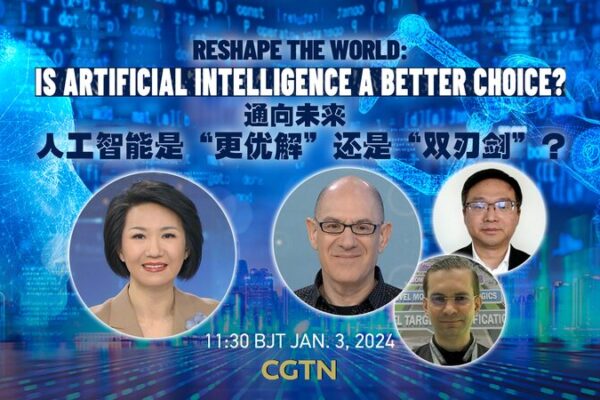 Is Artificial Intelligence Reshaping Our World for Better or Worse? Is Artificial Intelligence Reshaping Our World for Better or Worse? video poster