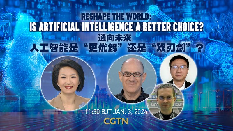 Is_Artificial_Intelligence_Reshaping_Our_World_for_Better_or_Worse_poster - Khabar Asia Is Artificial Intelligence Reshaping Our World for Better or Worse? video poster