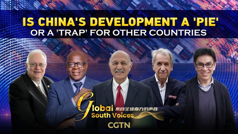Is_China_s_Development_a__Pie__or_a__Trap__for_Other_Countries__poster - Khabar Asia Is_China_s_Development_a__Pie__or_a__Trap__for_Other_Countries_ video poster