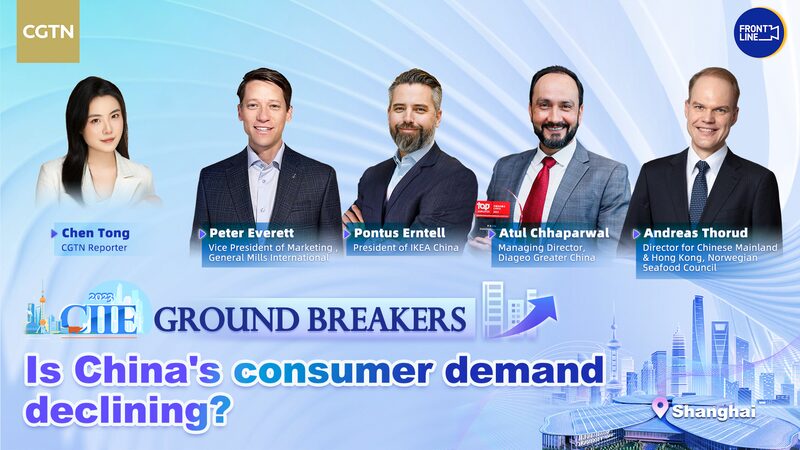 Is_Chinas_Consumer_Demand_Truly_Declining_Insights_from_the_China_International_Import_Expo_poster - Khabar Asia Is China's Consumer Demand Truly Declining? Insights from the China International Import Expo video poster
