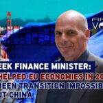 Is_the_EU_Biting_the_Hand_That_Feeds_It_with_New_Tariffs_on_Chinese_EVs_ video poster