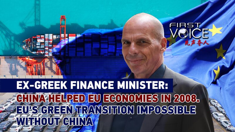 Is_the_EU_Biting_the_Hand_That_Feeds_It_with_New_Tariffs_on_Chinese_EVs_ video poster