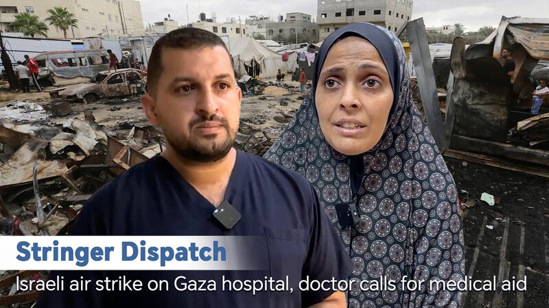 Israeli_Air_Strike_Hits_Gaza_Hospital__Doctors_Plead_for_Urgent_Medical_Aid_poster - Khabar Asia Israeli_Air_Strike_Hits_Gaza_Hospital__Doctors_Plead_for_Urgent_Medical_Aid video poster
