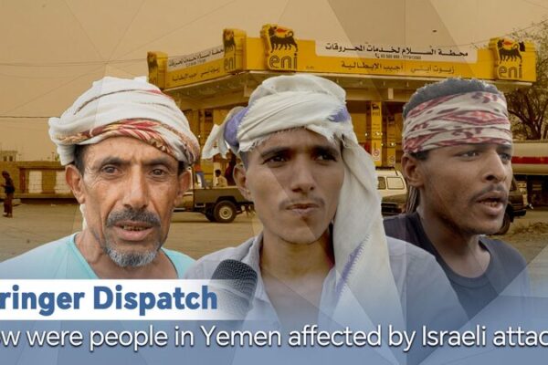 Israeli Air Strikes Devastate Yemeni Port of Hodeidah, Affecting Lives and Economy Israeli_Air_Strikes_Devastate_Yemeni_Port_of_Hodeidah__Affecting_Lives_and_Economy video poster