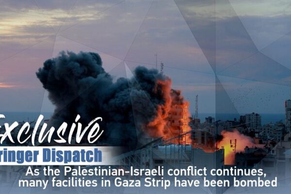 Israeli Air Strikes Hit Gaza Strip, Over 200 Reported Dead video poster