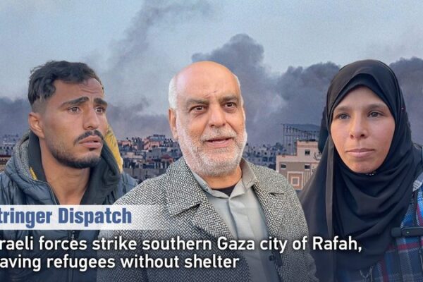 Israeli Airstrikes Intensify in Rafah, Gaza, Displacing Hundreds Israeli Airstrikes Intensify in Rafah, Gaza, Displacing Hundreds video poster