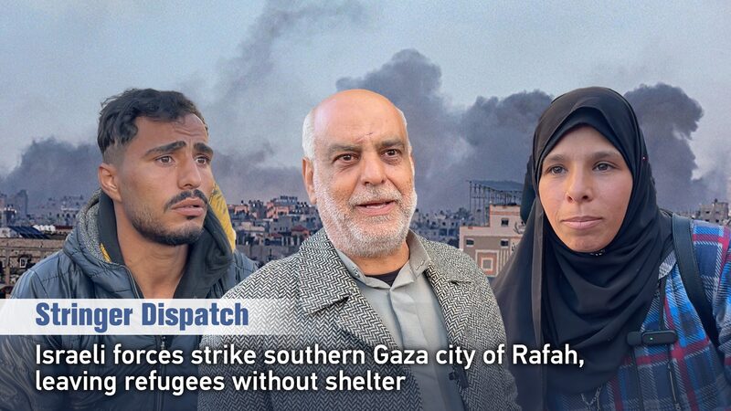 Israeli_Airstrikes_Intensify_in_Rafah_Gaza_Displacing_Hundreds_poster - Khabar Asia Israeli Airstrikes Intensify in Rafah, Gaza, Displacing Hundreds video poster