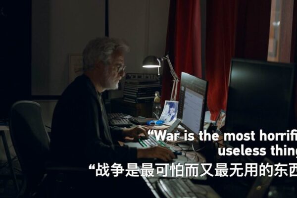 Israeli Director Ari Folman Denounces War Amid Rising Tensions Israeli_Director_Ari_Folman_Denounces_War_Amid_Rising_Tensions video poster