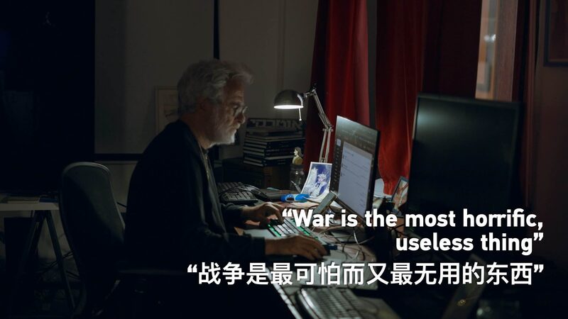 Israeli_Director_Ari_Folman_Denounces_War_Amid_Rising_Tensions_poster - Khabar Asia Israeli_Director_Ari_Folman_Denounces_War_Amid_Rising_Tensions video poster