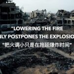 Israeli Veteran Warns of Escalating Conflict: "Lowering the Fire Only Postpones the Explosion" video poster