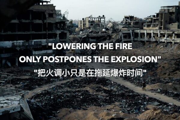 Israeli Veteran Warns of Escalating Conflict: “Lowering the Fire Only Postpones the Explosion” Israeli Veteran Warns of Escalating Conflict: "Lowering the Fire Only Postpones the Explosion" video poster