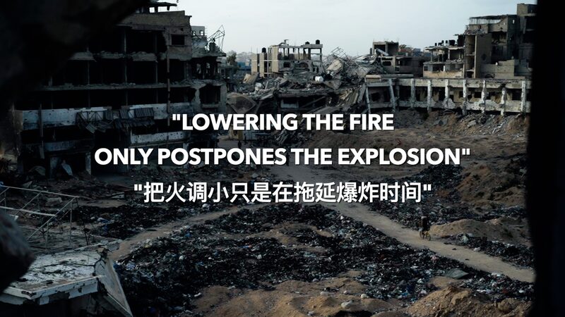 Israeli Veteran Warns of Escalating Conflict: "Lowering the Fire Only Postpones the Explosion" video poster