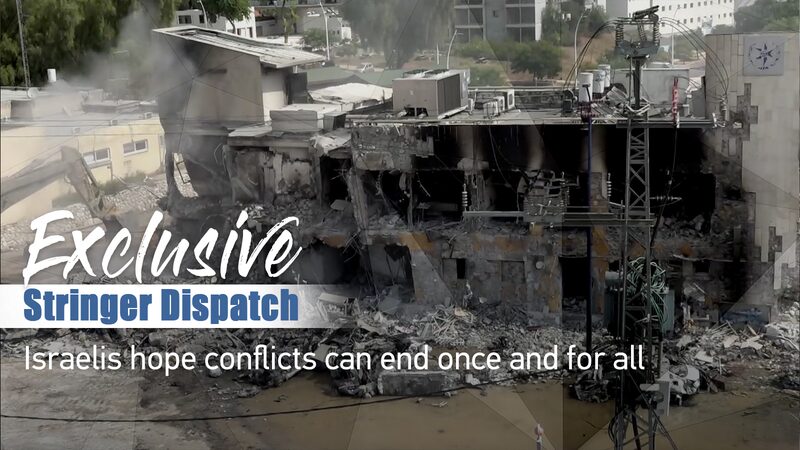 Israelis_Hope_for_End_to_Conflict_Amid_Escalating_Tensions_with_Hamas_poster - Khabar Asia Israelis Hope for End to Conflict Amid Escalating Tensions with Hamas video poster