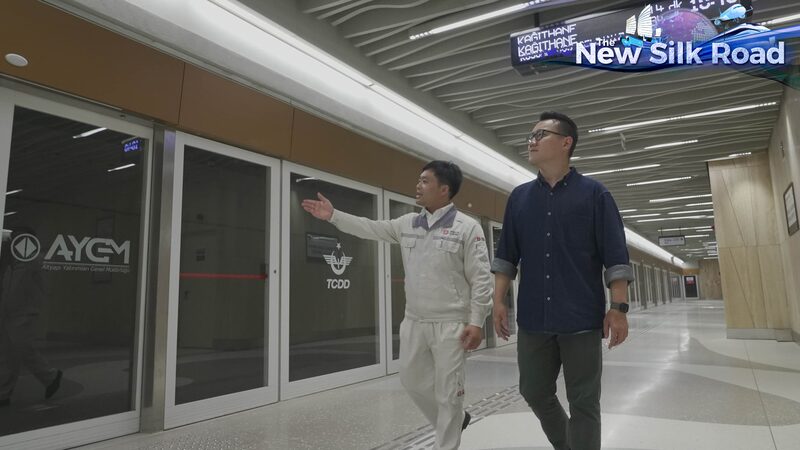 Istanbul_Launches_Chinese-Designed_Express_Metro_to_Airport_in_Under_30_Minutes_poster - Khabar Asia Istanbul Launches Chinese-Designed Express Metro to Airport in Under 30 Minutes video poster