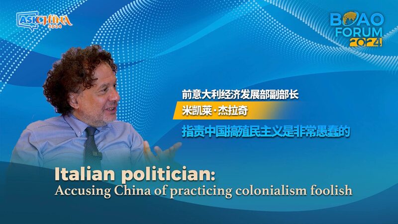 Italian_Politician_Michele_Geraci_Dismisses_Claims_of_Chinese_Neocolonialism_poster - Khabar Asia Italian Politician Michele Geraci Dismisses Claims of Chinese 'Neocolonialism' video poster
