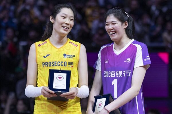 Italy’s Conegliano Lifts Club World Championship Trophy in Hangzhou Italy_s_Conegliano_Lifts_Club_World_Championship_Trophy_in_Hangzhou
