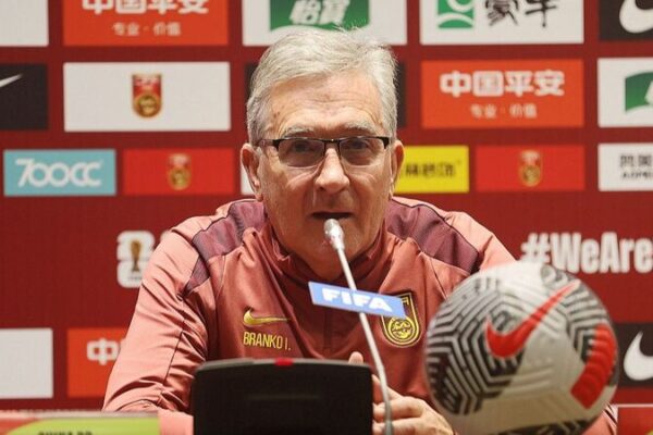 Ivankovic Confident: China Aims for Victory Against Thailand in World Cup Qualifier Ivankovic Confident: China Aims for Victory Against Thailand in World Cup Qualifier