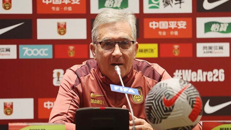 Ivankovic_Confident_China_Aims_for_Victory_Against_Thailand_in_World_Cup_Qualifier - Khabar Asia Ivankovic Confident: China Aims for Victory Against Thailand in World Cup Qualifier