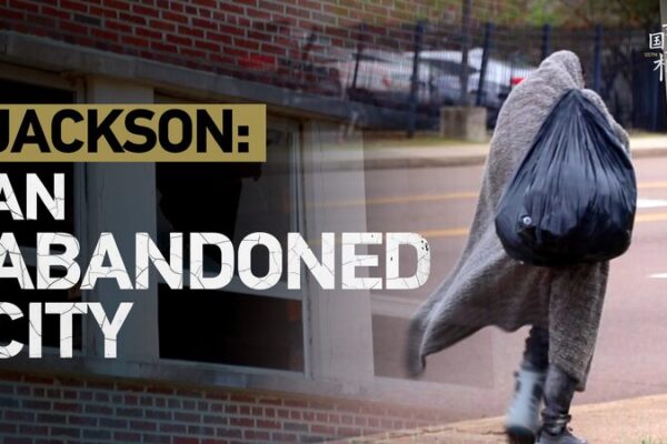 Jackson, Mississippi’s Water Crisis Exposes Deep-Rooted Infrastructure Issues Jackson, Mississippi's Water Crisis Exposes Deep-Rooted Infrastructure Issues video poster