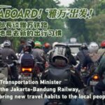 Jakarta-Bandung High-Speed Railway Set to Change Travel Habits video poster