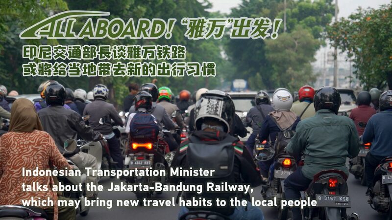 Jakarta-Bandung_High-Speed_Railway_Set_to_Change_Travel_Habits_poster - Khabar Asia Jakarta-Bandung High-Speed Railway Set to Change Travel Habits video poster