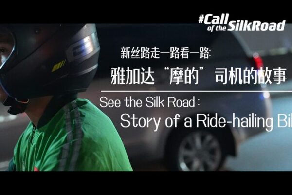 Jakarta’s Ride-Hailing Revolution: Bikes Transforming Megacity Commutes Jakarta's Ride-Hailing Revolution: Bikes Transforming Megacity Commutes video poster
