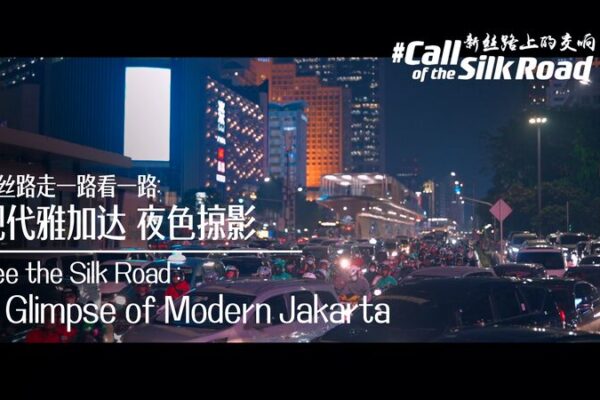 Jakarta's Transformation: A Modern Metropolis on the Rise video poster