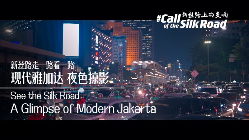 Jakarta's Transformation: A Modern Metropolis on the Rise video poster