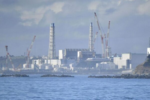 Japan Begins Controversial Release of Fukushima Treated Wastewater into Pacific Ocean video poster