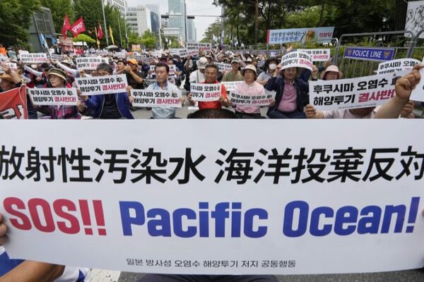 Japan Commences Fourth Release of Fukushima Wastewater into Ocean Japan Commences Fourth Release of Fukushima Wastewater into Ocean