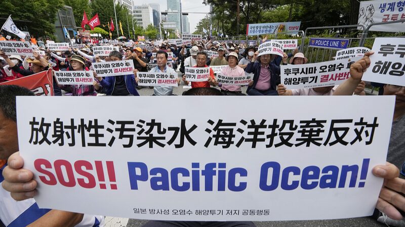 Japan_Commences_Fourth_Release_of_Fukushima_Wastewater_into_Ocean - Khabar Asia Japan Commences Fourth Release of Fukushima Wastewater into Ocean
