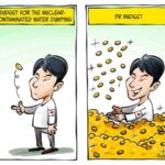 Japan Commences Second Release of Treated Fukushima Water into Pacific Ocean