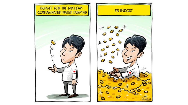 Japan_Commences_Second_Release_of_Treated_Fukushima_Water_into_Pacific_Ocean - Khabar Asia Japan Commences Second Release of Treated Fukushima Water into Pacific Ocean
