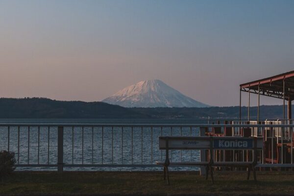 Japan Experiences Record-Breaking February Temperatures Across Multiple Regions