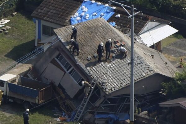 Japan Remains Vigilant for Potential Mega Earthquake Along Nankai Trough Japan_Remains_Vigilant_for_Potential_Mega_Earthquake_Along_Nankai_Trough