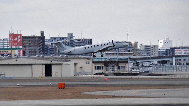 Japan Spends $7.7 Million on Soil Cleanup at Former U.S. Base in Fukuoka Japan Spends $7.7 Million on Soil Cleanup at Former U.S. Base in Fukuoka