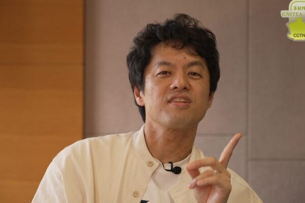 Japanese Director Ryo Takeuchi Invites Global Audience to CGTN TeaFest on International Tea Day Japanese Director Ryo Takeuchi Invites Global Audience to CGTN TeaFest on International Tea Day