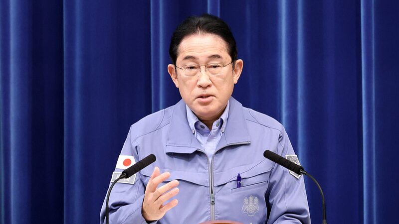 Japanese_PM_Kishida_Addresses_Nation_After_Deadly_Western_Japan_Earthquakes_poster - Khabar Asia Japanese PM Kishida Addresses Nation After Deadly Western Japan Earthquakes video poster